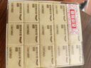 得力（deli）學(xué)生橡皮擦 開(kāi)學(xué)文具考研中考高考繪畫(huà)4B黃色美術(shù)繪圖考試橡皮 學(xué)生文具30塊分享裝開(kāi)學(xué)禮物 曬單實(shí)拍圖