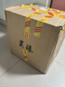 仰韶大黃河美酒 優(yōu)品 兼香型白酒 52度 500ml 單瓶裝 純糧酒中秋送禮 曬單實(shí)拍圖