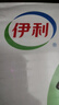 伊利金典有機純牛奶整箱 250ml*16盒 3.6g乳蛋白 禮盒裝 曬單實(shí)拍圖