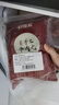 暖男廚房潮汕正宗手打牛肉丸牛筋丸空氣炸鍋火鍋食材關東煮麻辣燙丸子丸料 牛肉丸500g【拍3件領券僅99元】 曬單實拍圖