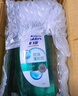 海飛絲控油蓬松洗發(fā)水套裝300g*3+80g*3頭皮肌底控油瓶去屑洗頭膏洗發(fā)露 曬單實(shí)拍圖
