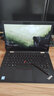 【二手9成新】聯(lián)想筆記本電腦Thinkpad X1 yoga carbon PC平板二合一折疊本 X1-yoga-2017-i7-16G-512G 曬單實(shí)拍圖