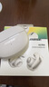 Bose Ultra開(kāi)放式耳機 全新耳夾耳機 不入耳開(kāi)放式無(wú)線(xiàn)藍牙耳機 沉浸空間音頻 驍龍暢聽(tīng)技術(shù) Ultra開(kāi)放式耳機 晨霧白 曬單實(shí)拍圖