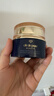 肌膚之鑰(CPB)鉆光日夜霜鉆光日霜50ml+鉆光夜霜50ml生日禮物送女友 曬單實(shí)拍圖