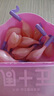 周十五益生菌蜂蜜露孕婦開塞蜜露待產(chǎn)包用產(chǎn)后哺乳期兒童蜂蜜栓禮品10支 曬單實(shí)拍圖