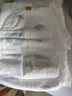 宜嬰新夢(mèng)想家全包臀嬰小內褲2XL68超薄拉拉褲【品牌直供 安心品質(zhì)】 曬單實(shí)拍圖