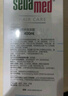 施巴（sebamed）控油洗發(fā)水初高中洗發(fā)露清爽控油青少年可用12歲+男女適用400ml 曬單實拍圖
