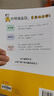 從小規劃大學(xué)+升學(xué)（共3冊）高考填報志愿指南名校985/211升學(xué)路徑小學(xué)初中高中大學(xué)擇校專(zhuān)業(yè)規劃書(shū) 曬單實(shí)拍圖