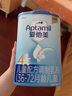 愛(ài)他美新老國標隨機發(fā)經(jīng)典兒童奶粉配方奶粉(3-6歲)800g【益生元】*6罐 曬單實(shí)拍圖