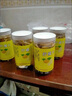 檸檬片檸檬干泡水檸檬茶新鮮檸檬干片水果茶搭配菊花玫瑰花茶組合 美白檸檬片1罐[精選大片] 曬單實(shí)拍圖