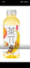 農夫山泉 茶π（茶派）茶飲料 蜜桃烏龍茶500ml*15瓶 整箱裝（新版） 曬單實(shí)拍圖