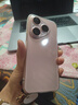 HUAWEI Pura 80 12GB+1TB 絲絨金 絲絨直屏 紅楓原色影像 全新鴻蒙AI 華為鴻蒙智能手機 曬單實(shí)拍圖