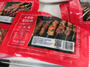 大希地安格斯牛肉串240g*3袋+羊肉串240g*2袋 腌制入味燒烤露營食材 曬單實(shí)拍圖