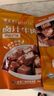 月盛齋 鹵汁牛肉100g 精選黃牛肉鹵制肉干肉脯 休閑零食即食老字號(hào)小吃 曬單實(shí)拍圖
