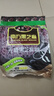 南方黑芝麻無糖黑芝麻糊1000g/袋 家庭早餐必備 【新老包裝隨機發(fā)貨】 曬單實拍圖