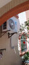 長虹（CHANGHONG）空調(diào)4匹熊貓懶新能效省電家電國家補貼220V家用電變頻立式空調(diào)柜機KFR-100LW/ZDTTW3+R2以舊換新 曬單實拍圖