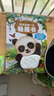 寶寶的第一本觸摸書(shū)0-2歲寶寶觸覺(jué)啟蒙認知嬰兒書(shū)早教益智玩具0到2-3歲繪本1歲半立體書(shū)地板書(shū)本撕不爛兒童書(shū)籍幼兒生日節日禮物女孩男孩暑假作業(yè) 一升二暑假銜接 小升初暑假銜接 曬單實(shí)拍圖