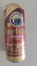 百帝王（Benediktiner）中秋節送禮小麥黑啤酒 修道院經(jīng)典 500ml*24聽(tīng) 整箱裝 德國原裝 曬單實(shí)拍圖