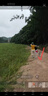 沃特曼(Whotman)戶外折疊椅凳子馬扎便攜式釣魚高鐵火車旅行排隊(duì)神器 曬單實(shí)拍圖