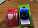 【現(xiàn)貨速發(fā)】Apple iPhone 14Pro  蘋(píng)果14pro 二手5G全網(wǎng)通手機(jī) 二手蘋(píng)果手機(jī) 14Pro 銀色【評(píng)價(jià)有禮】 99新 256G【性能/性?xún)r(jià)比推薦】3期免息 五星店鋪+購(gòu)物無(wú)憂(yōu)+一 曬單實(shí)拍圖