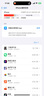 【美版機(jī)24期免息】蘋(píng)果 iPhone16Promax全新未激活后封 5G 16 Pro Max 黑色鈦金屬6.9英寸 256GB 美版有鎖 全新未激活 開(kāi)孔 曬單實(shí)拍圖