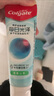 高露潔（Colgate）【孫穎莎同款】每日光澤修護牙膏混合口味組合裝360g新老包裝隨機 曬單實拍圖