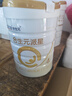 合生元（BIOSTIME）派星 學(xué)齡前兒童奶粉 自護力4段(3歲或以上)DHA 700g 乳橋蛋白 曬單實拍圖