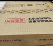 心相印卷紙 柔膚系列4層180g*27卷 衛(wèi)生紙巾廁紙有芯卷筒紙 整箱銷售 曬單實(shí)拍圖