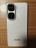 vivo iQOO Neo10 【國家補貼】 12GB+512GB 馳光白 第三代驍龍8 自研電競芯片Q2 120W閃充手機 曬單實拍圖