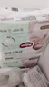 好奇（Huggies）小森林紙尿褲XL32片(12-17kg)尿不濕心鉆【透氧頂配更低敏】 曬單實(shí)拍圖