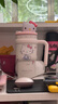 艾可思三麗鷗HelloKitty冰霸杯大容量保溫杯2025高顏值新款女生可愛(ài)杯子 凱蒂貓冰霸王保溫杯 曬單實(shí)拍圖