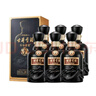 古井貢酒 中國香古7 濃香型白酒 50度 500ml*6瓶 整箱裝 年份包裝隨機 曬單實(shí)拍圖