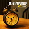 碼仕 鬧鐘兒童卡通夜光大音量學(xué)生床頭機(jī)械打鈴懶人專用起床神器床頭鐘開學(xué)必備黑色 曬單實(shí)拍圖