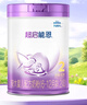 雀巢（Nestle）超啟能恩 較大嬰兒配方奶粉 2段 （6-12月齡適用）850g 曬單實(shí)拍圖