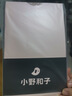小野和子【楊冪同款】打底褲絲襪女秋季保暖光腿神器肉色白絲連褲襪 曬單實(shí)拍圖