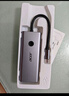 宏碁（acer）Type-C擴(kuò)展塢USB3.0分線器拓展塢轉(zhuǎn)HDMI轉(zhuǎn)接頭適用MacBook電腦轉(zhuǎn)換器4K投屏PD充電器五合一 曬單實(shí)拍圖