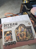 若來(lái)（Rolife）魔法書(shū)房diy小屋積木玩具手工拼裝模型房子生日七夕情人節禮物 曬單實(shí)拍圖