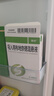 [霧舒] 吸入用布地奈德混懸液2ml:1mg*10支 家庭YAO常備 曬單實拍圖