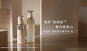 歐珀萊（AUPRES）臻源凝時水乳套裝豐潤型 抗皺緊致淡紋護膚生日送親友中秋禮品 曬單實拍圖