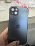 路杰森適用蘋(píng)果16手機(jī)殼新款iPhone16promax超薄磨砂15pro散熱14鏡頭全包ip13防摔保護(hù)套簡(jiǎn)約plus高級(jí)感 【鈦黑色】超薄零感丨不沾指紋丨10倍防摔 iPhone 16 ProMa 曬單實(shí)拍圖