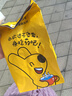 拜爾 M4專業(yè)沖牙器 手持式水牙線家用電動聲波去除超正畸專用牙齒清潔洗牙神器 送女男朋友 曬單實拍圖
