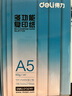 得力（deli）A5打印紙 80g500張單包復印紙 雙面加厚電子發(fā)票打印紙   ZF7125【行業(yè)熱銷(xiāo)】 曬單實(shí)拍圖