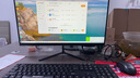 航向者英特爾i5酷睿i7升54核芯/RTX4060 8G/3060臺式電腦主機(jī)DIY組裝電腦全套整機(jī)商務(wù)辦公電競直播游戲 電腦主機(jī)+顯示器 四：i9級30芯/8G獨(dú)顯/512G/暢玩大型網(wǎng)游 曬單實(shí)拍圖