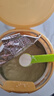 美素佳兒（Friso）皇家旺玥兒童營(yíng)養奶粉3周歲以上兒童罐裝800g 含優(yōu)量DHA 【進(jìn)階保護力】800g*1罐 曬單實(shí)拍圖