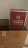 古井貢酒 年份原漿古16 濃香型白酒 50度 500ml*4瓶 方箱裝 曬單實拍圖