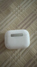 Apple/蘋(píng)果 AirPods Pro (第二代) 搭配MagSafe充電盒 (USB-C) 蘋(píng)果耳機 藍牙耳機 適用iPhone/iPad/Mac 曬單實(shí)拍圖