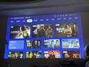 極米PLAY 6 戶外全能套裝 投影儀便攜家用 1080P云臺投影 一體式隱藏支架（戶外露營好搭子 ） 曬單實拍圖