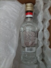 董酒【自飲小酌】白標 董香型白酒 老八大名酒 經(jīng)典復刻光瓶 54度 125mL 1瓶 曬單實(shí)拍圖