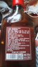鹿茸血酒動(dòng)植物配制酒非保健酒藥酒白酒 30度 125mL 1瓶 曬單實(shí)拍圖