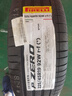 倍耐力防爆胎225/45R19 92W PZERO(P0) pz4(R-F)(*)原配寶馬X1/X2 曬單實(shí)拍圖